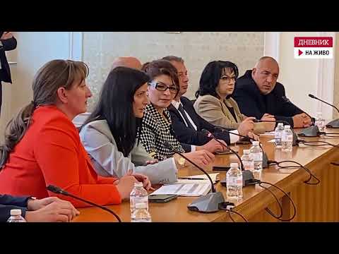 Видео: "Нямаме ви доверие": Кирил Петков към Борисов на срещата с Мария Габриел
