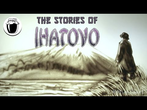 Видео: The Stories of Ihatovo — 16-битная поэма (Банка Джема 50)