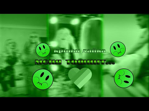 Видео: Кёджуро умер после такой дозы кринжа.. || кринж лайка №26