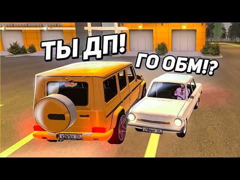 Видео: ОХОТА НА КИДАЛ на БЛЕК РАША #122 - BLACK RUSSIA