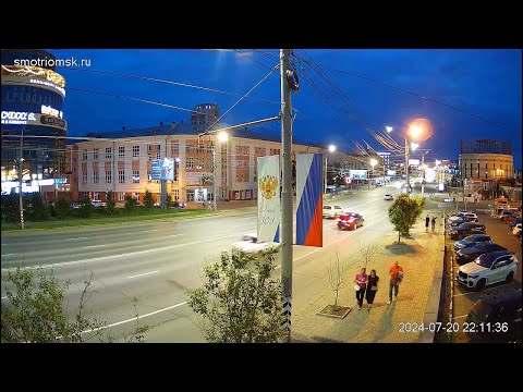 Видео: 24/7 • ул. Гагарина, ул. Карла Либкнехта, 11, г. Омск • Gagarina st., Omsk, Russia, Siberia