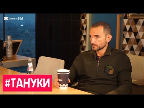 Видео: Александр Орлов, «Тануки»: «Я против новой этики»