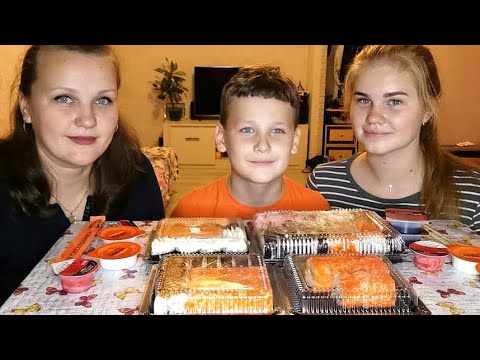 Видео: Мукбанг Роллы /Вечерний, семейный ужин/Без разговоров🤫