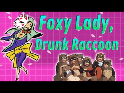 Видео: Японские проказники — Кицунэ и Тануки | Современная мифология