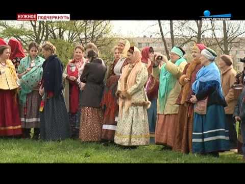 Видео: Культурный Код- значение хоровода