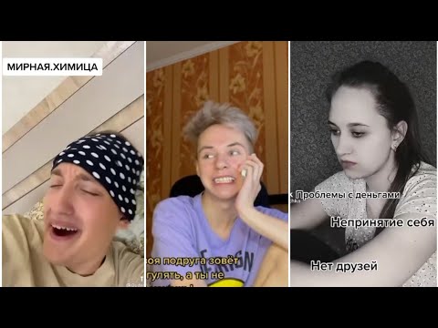 Видео: МИКС ВИДЕО ПАУЛ ЛИБО ПРОСТО ПАША, НИКИТА УДАНОВСКИЙ, ПОЛИНА