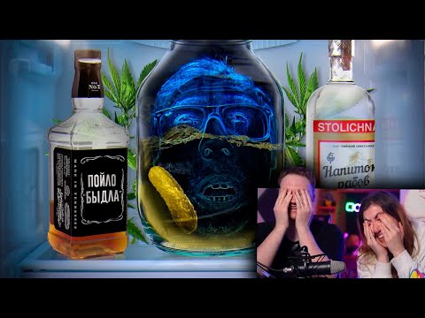 Видео: 🤢Ты Бросишь Пить Когда посмотришь это Видео | РЕАКЦИЯ на Scammers