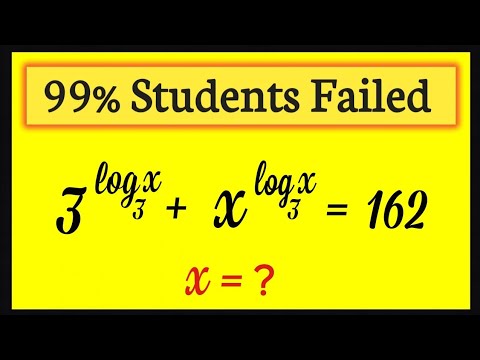 Видео: Решение вопроса для вступительного экзамена в Гарвардский университет