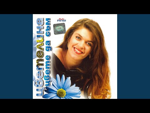 Видео: Ромео и Жулиета