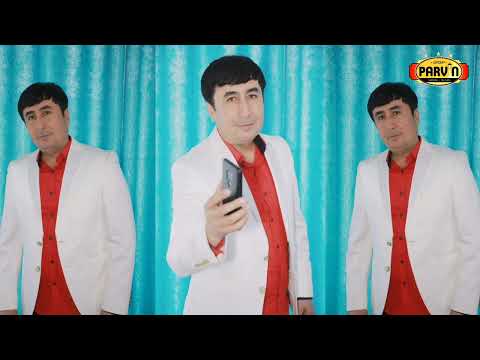 Видео: СУРУДИ  ТОЗА ЭЬЧОД АЗ ГР "ПАРВИН" 2024. "АРУСУ ДОМОД".ШЕЪР АЗ КАЛАМИ БАНДА, ЛУТФУЛЛО ХОЧИМУРОДОВ.