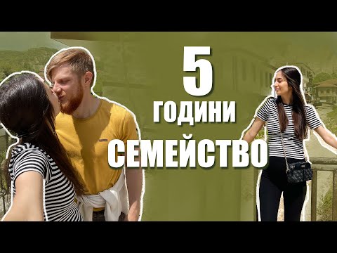 Видео: СЕМЕЙНА ПОЧИВКА БЕЗ ДЕТЕ | ВЛОГ