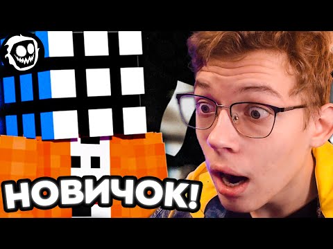 Видео: НА КОР ПОПАЛ НОВЫЙ ИГРОК! | Нарезка по стриму Пупи