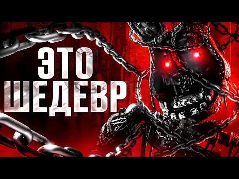 Видео: НОВЫЙ TJOC - ШЕДЕВР | ОБЗОР THE JOY OF CREATION DEMO