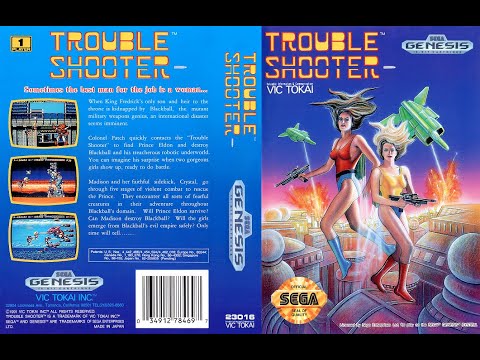Видео: Trouble shooter (sega) - complete (пройден)