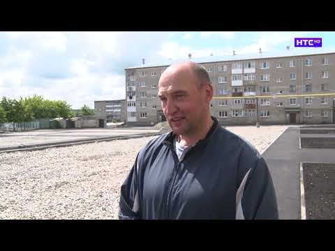Видео: Дворы на Маршала Жукова