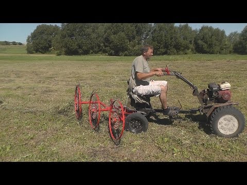 Видео: Заготовка сена, сеноворошилка для мотоблока/hay tedde