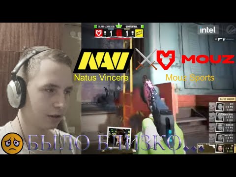 Видео: Смотрим ESL Pro League Season 22 по cs2! Легендарное дерби MOUZ vs Natus Vincere! Битва была равной)