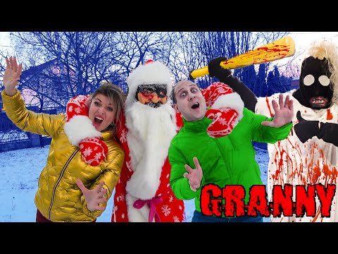 Видео: БАБКА ГРЭННИ и ГРЕНДПА ЗАХВАТИЛИ ДЕДА МОРОЗА в Новый Год. Крэйзи лайф