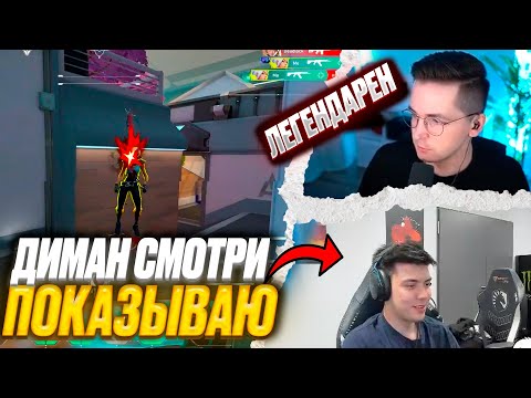Видео: NATS ПОКАЗЫВАЕТ КАК НАДО, RECRENT RELAX  CHRONICLE | ВАЛОРАНТ ЛУЧШИЕ МОМЕНТЫ #28 #valorant