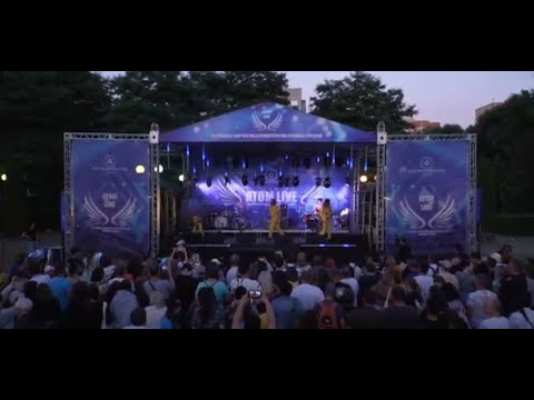 Видео: ПилОт на Атом LIVE 2024. 6 июля 2024 года. Концерт на фестивале. Группа "Пилот". Илья Кнабенгоф