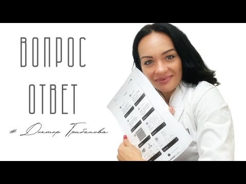 Видео: КАК ВЫБРАТЬ КЛИНИКУ ЭКО / ЧТО ТАКОЕ ООЦИТАРНЫЙ ФАКТОР / ХЭТЧИНГ ЭМБРИОНОВ