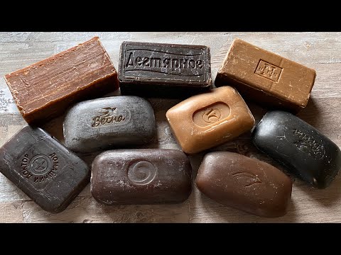 Видео: Cutting  tar soap |ASMR  SOAP| Резка дегтярного мыла |ASMR SOAP|