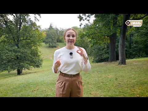 Видео: Як подолати стрес? Поради психолога