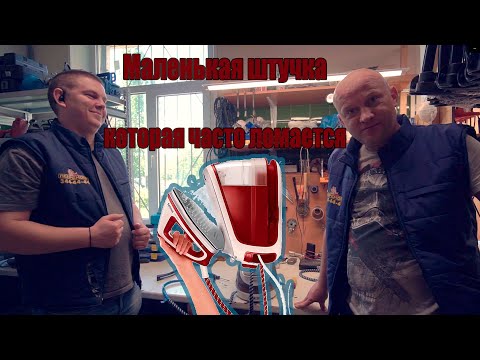 Видео: Парогенераторы Philips. Обзор-разоблачение . Отзыв мастера.