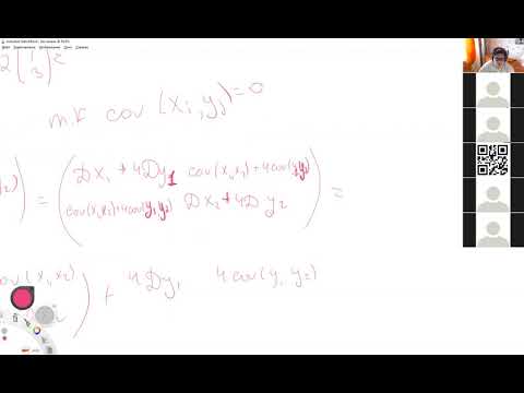 Видео: Теория вероятностей. Многомерное нормальное распределение. Чебышёв. Марков