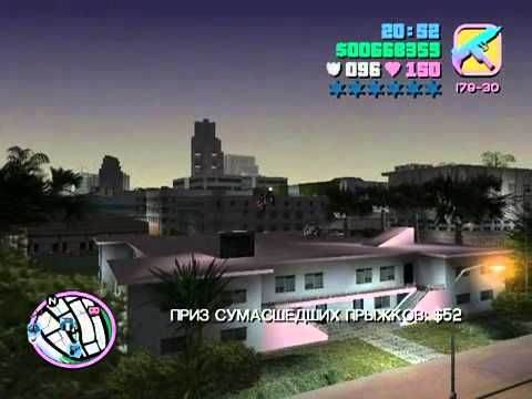 Видео: Уникальные прыжки в GTA: Vice City