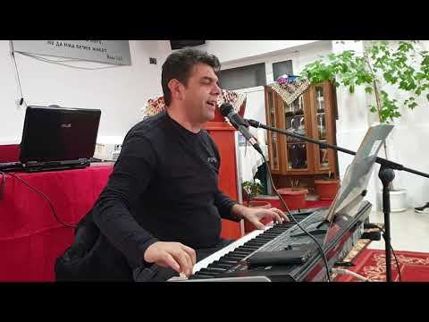 Видео: Когато призовавам името на моя Бог