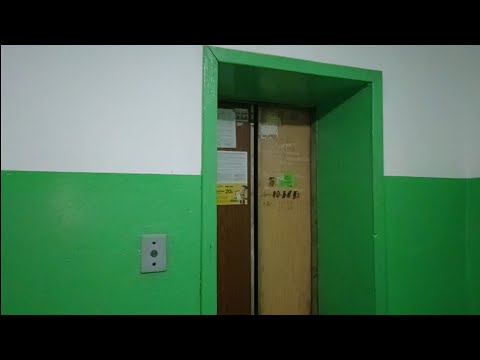 Видео: Лифт ЩЛЗ-1992г.в. С ужасными звуками в гомеле!