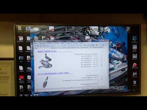 Видео: ЧИП-тюнинг Дэу Ланос 1.5 v16 A15DMS. Прошивка CSUZ 4.8+ LPG+ от Димы Бампера.