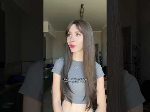 Видео: 2 часть, Ты самая бедная из подруг, Лиза мели.