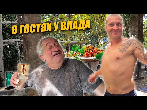 Видео: В ГОСТЯХ У ВЛАДА / ВНЕ ЗАБРОШКИ ЧАСТЬ 6