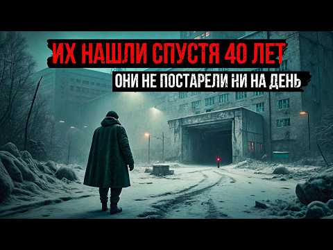 Видео: ПРОКЛЯТИЕ ШАХТЫ «КРАСНЫЙ ОКТЯБРЬ»: КУДА ИСЧЕЗ ЦЕЛЫЙ ГОРОД ШАХТЕРОВ В 1957 ГОДУ?