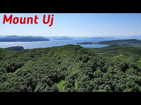 Видео: гора Удж