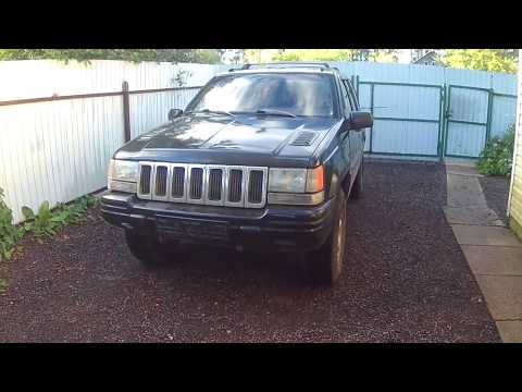 Видео: Jeep Grand Cherokee ZJ, Гранд чероки, отзыв после 6 месяцев владения