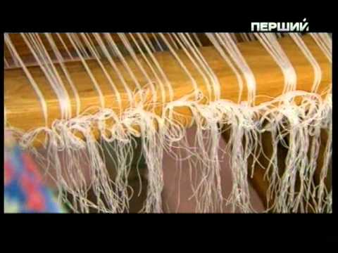 Видео: Російський народний рушник