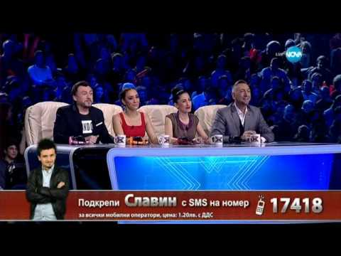Видео: Славин Славчев - X Factor Live (19.01.2015)