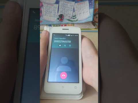 Видео: Звоню неизвестным номерам