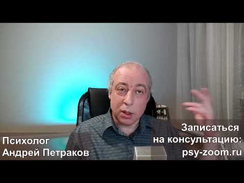 Видео: 30 лет с абьюзером. Уйти нельзя остаться?