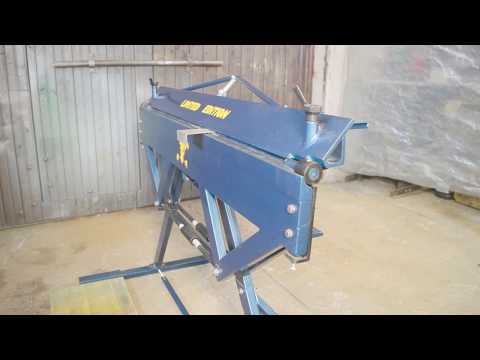 Видео: Самодельный листогиб.