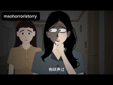 Видео: Соседская доставка 