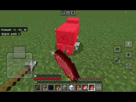 Видео: Умер в хардкоре плоский мир
