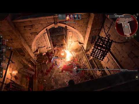 Видео: Ну давайте попробуем эти ваши Baldur's Gate 3 (Финал)