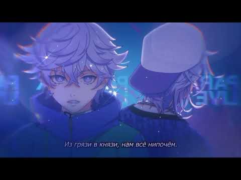 Видео: Опенинг аниме Парадокс в прямом эфире ✨🔥🛐 #парадоквпрямомэфире #capcut #аниме #эдит #врек