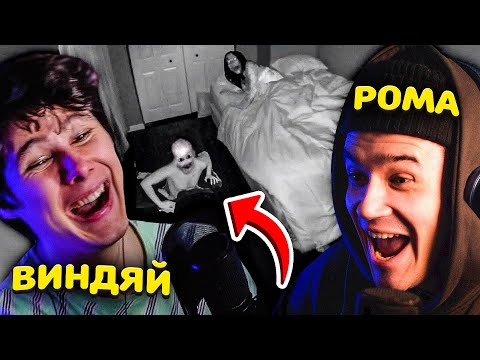 Видео: Я Посмотрел Life of Luxury На Русском Языке… (ft Виндяй)