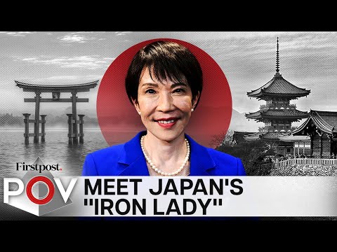 Видео: Япония впервые выберет женщину-премьер-министра: прогресс или политика? | Firstpost PoV | N18G
