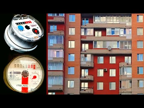 Видео: Как будут начислять платежи за общедомовое имущество собственникам квартир: разбираем новые правила